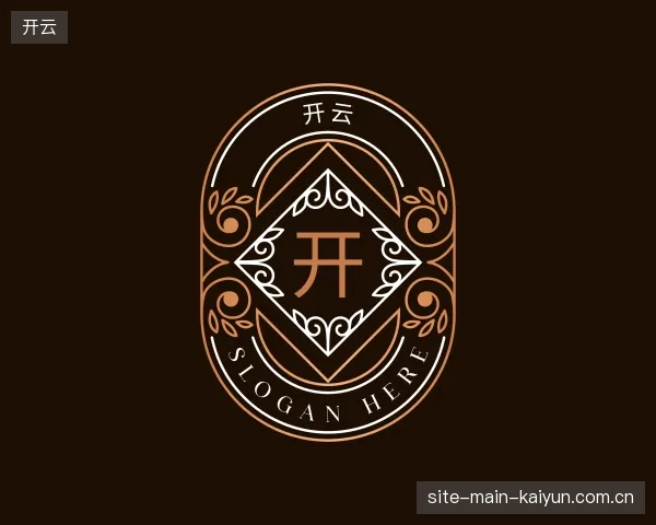 知道开云平台